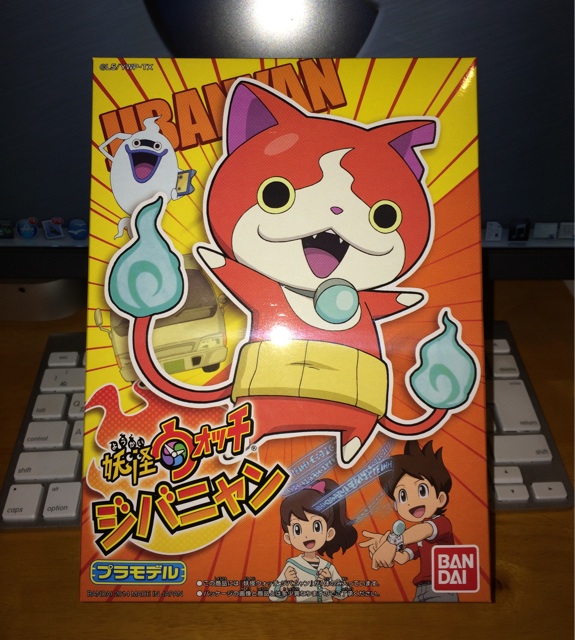 f:id:hiropondesu:20140720002030j:plain f:id:hiropondesu:20140720002030j:plain