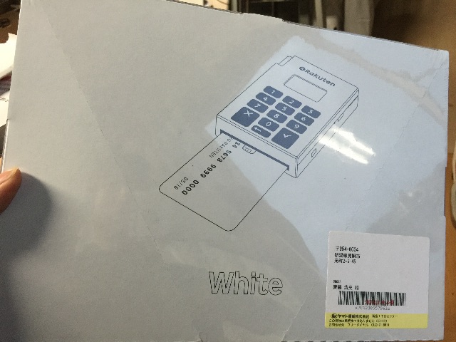 f:id:hiroppu112:20150526144844j:image f:id:hiroppu112:20150526144844j:image