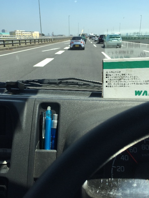 f:id:hiroppu112:20150526223452j:image f:id:hiroppu112:20150526223452j:image