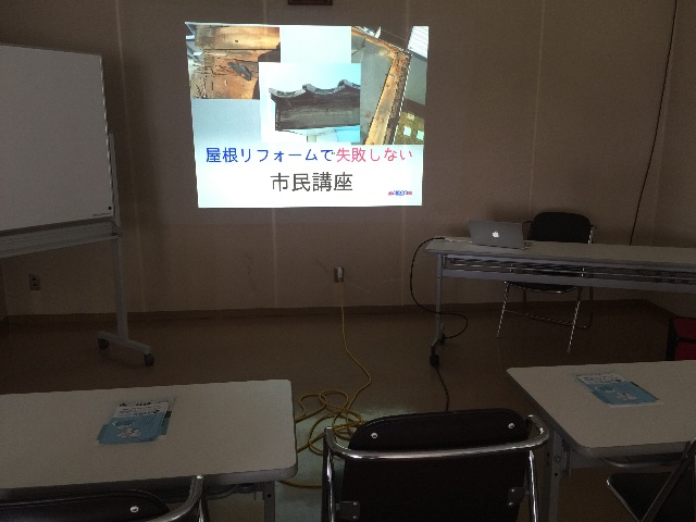 f:id:hiroppu112:20150605193029j:image f:id:hiroppu112:20150605193029j:image