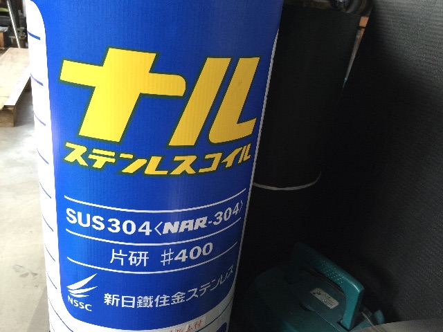 f:id:hiroppu112:20150620152904j:image f:id:hiroppu112:20150620152904j:image