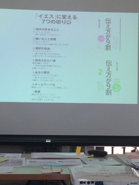 f:id:hiroppu112:20150701191605j:image f:id:hiroppu112:20150701191605j:image