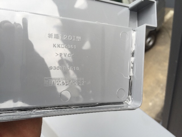 f:id:hiroppu112:20150713123735j:image f:id:hiroppu112:20150713123735j:image