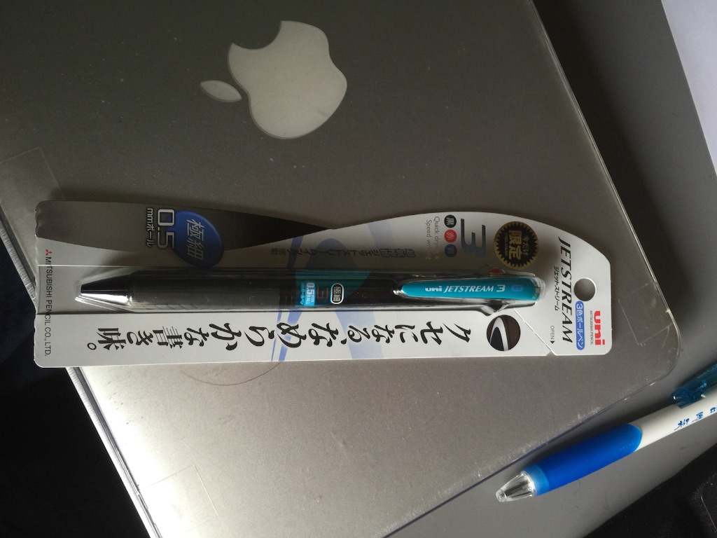 f:id:hiroppu112:20150901212700j:image f:id:hiroppu112:20150901212700j:image