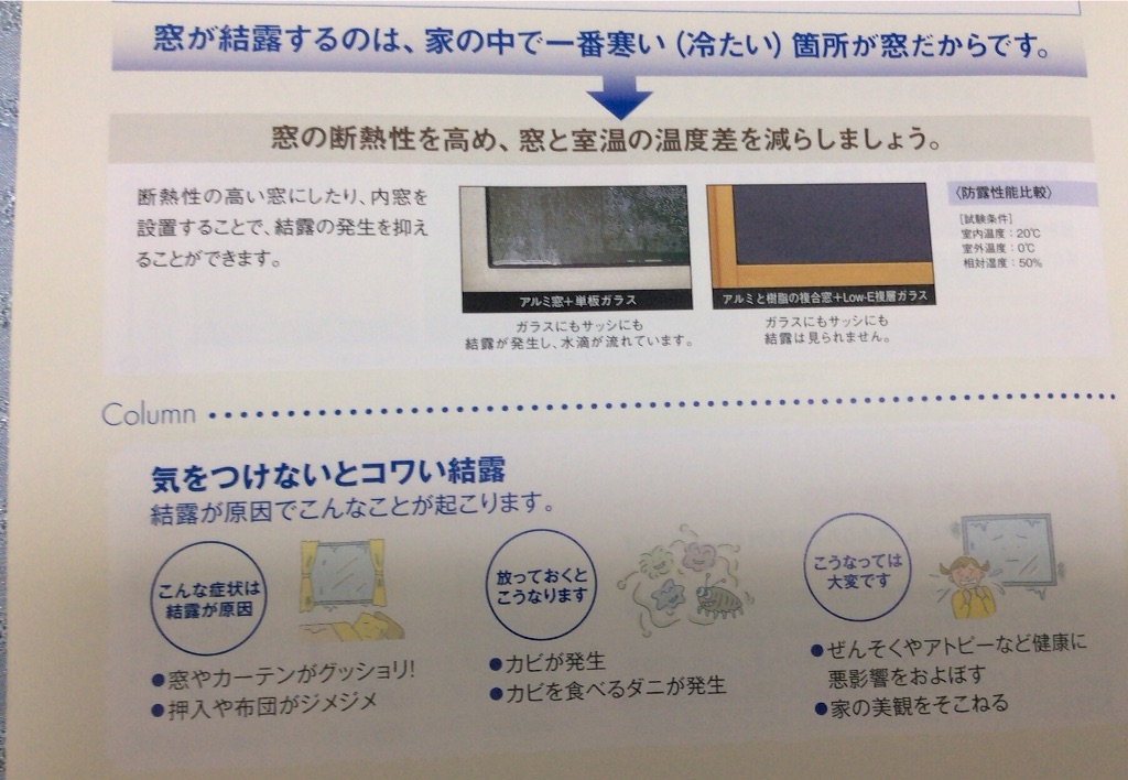 f:id:hiroppu112:20151006202349j:image f:id:hiroppu112:20151006202349j:image