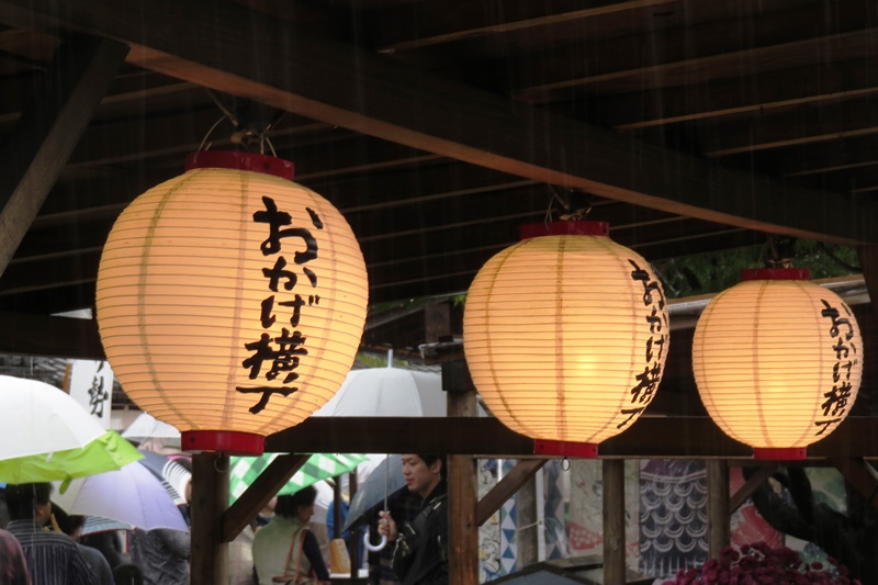 f:id:hiroro5:20141102155703j:image:w640 f:id:hiroro5:20141102155703j:image:w640