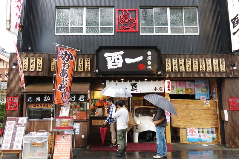 f:id:hiroro5:20141102155705j:image:w640 f:id:hiroro5:20141102155705j:image:w640