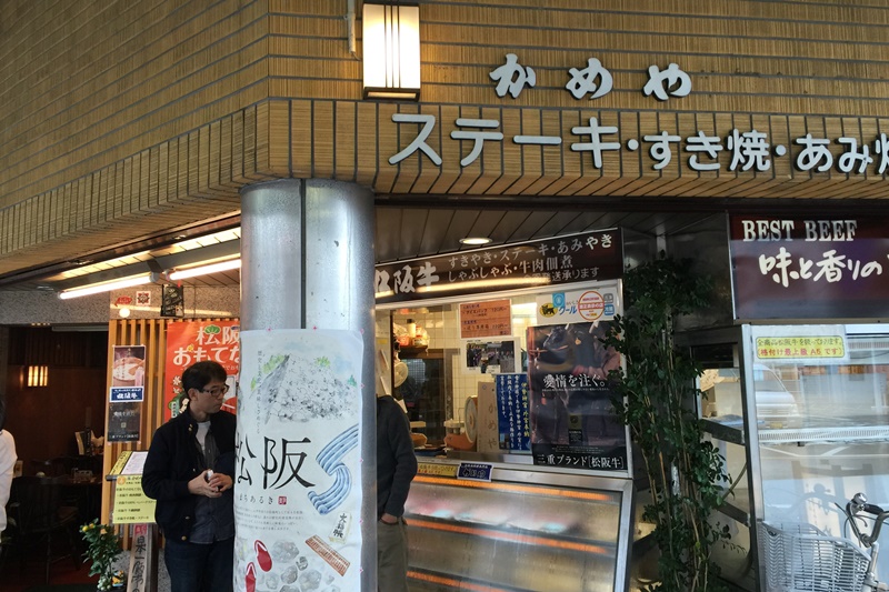 f:id:hiroro5:20141102155711j:image:w640 f:id:hiroro5:20141102155711j:image:w640