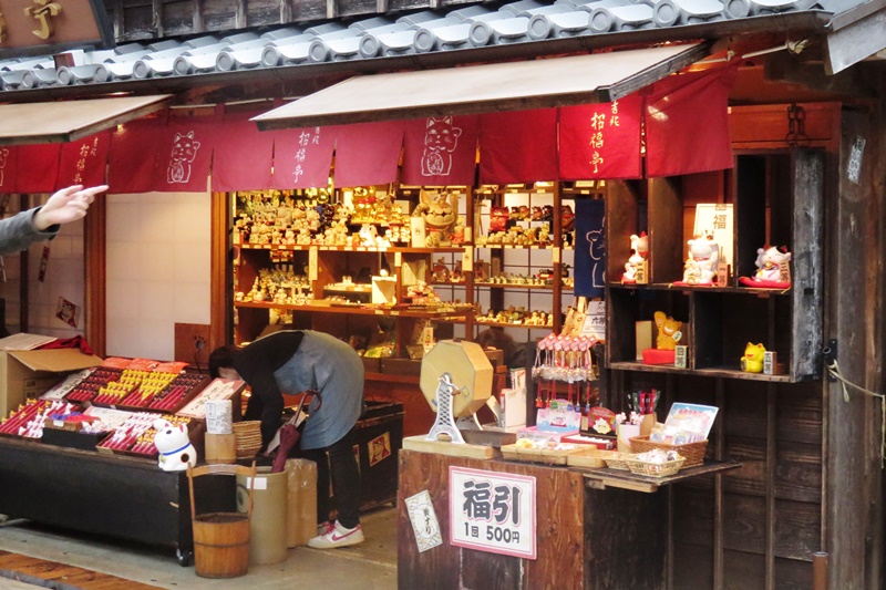 f:id:hiroro5:20141102155833j:image:w640 f:id:hiroro5:20141102155833j:image:w640