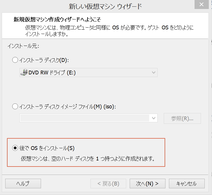 f:id:hirosanote:20150517162059j:plain f:id:hirosanote:20150517162059j:plain