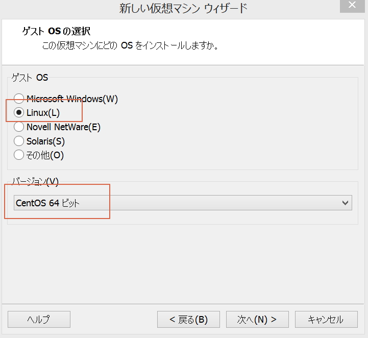 f:id:hirosanote:20150517162306j:plain f:id:hirosanote:20150517162306j:plain