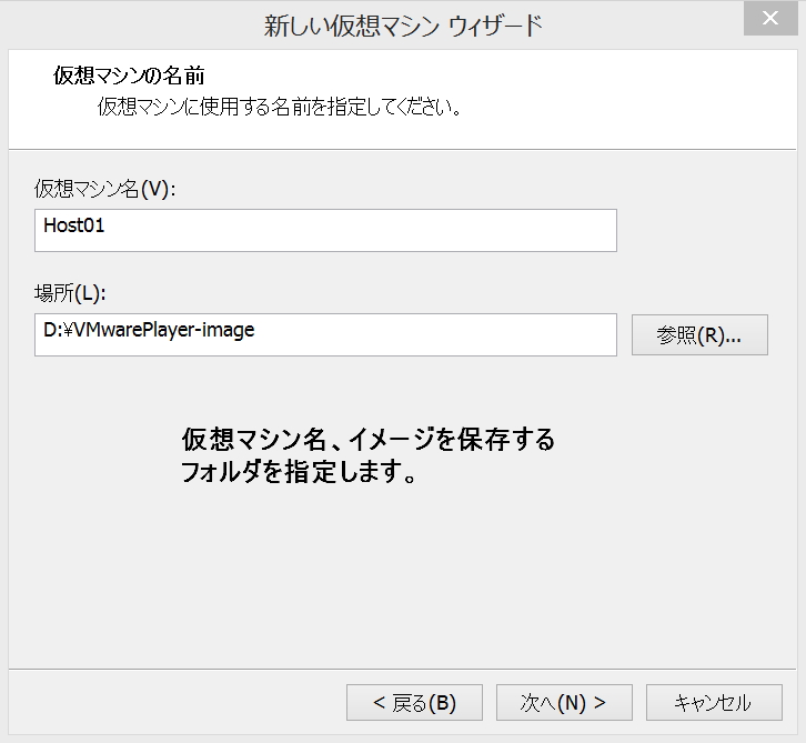 f:id:hirosanote:20150517162855j:plain f:id:hirosanote:20150517162855j:plain