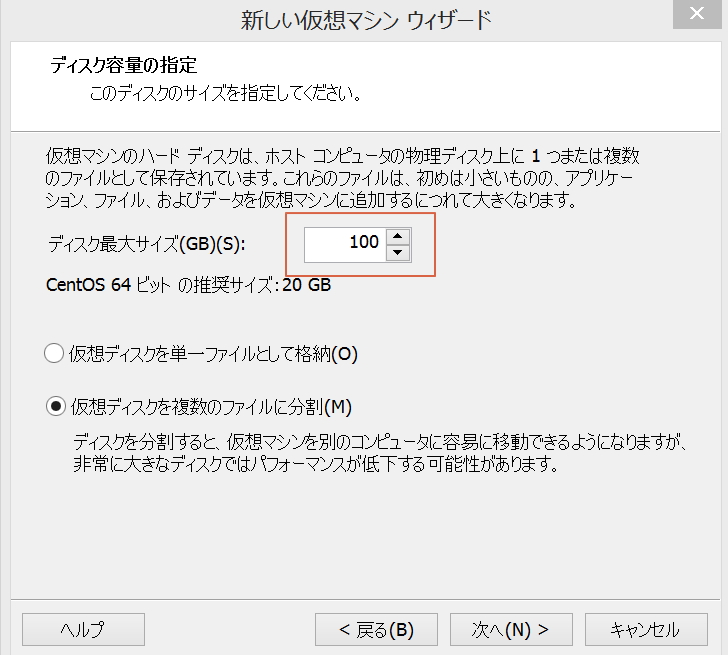 f:id:hirosanote:20150517163147j:plain f:id:hirosanote:20150517163147j:plain