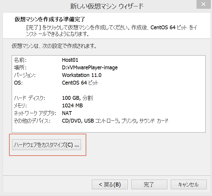 f:id:hirosanote:20150517163250j:plain f:id:hirosanote:20150517163250j:plain