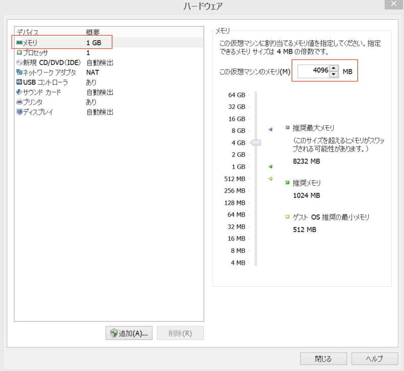 f:id:hirosanote:20150517163415j:plain f:id:hirosanote:20150517163415j:plain