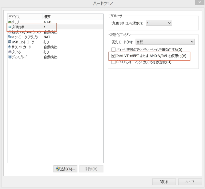 f:id:hirosanote:20150517163623j:plain f:id:hirosanote:20150517163623j:plain