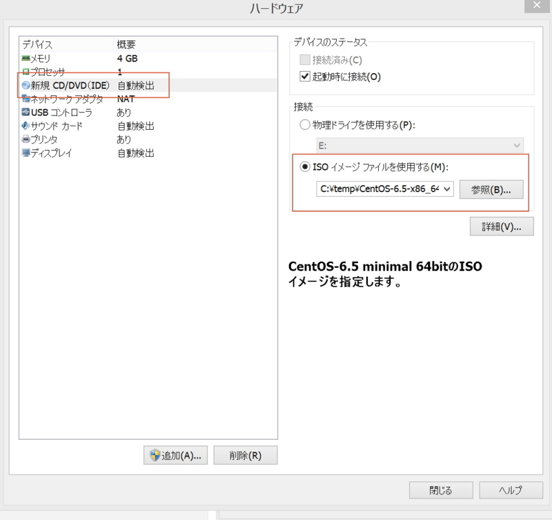 f:id:hirosanote:20150517163953j:plain f:id:hirosanote:20150517163953j:plain