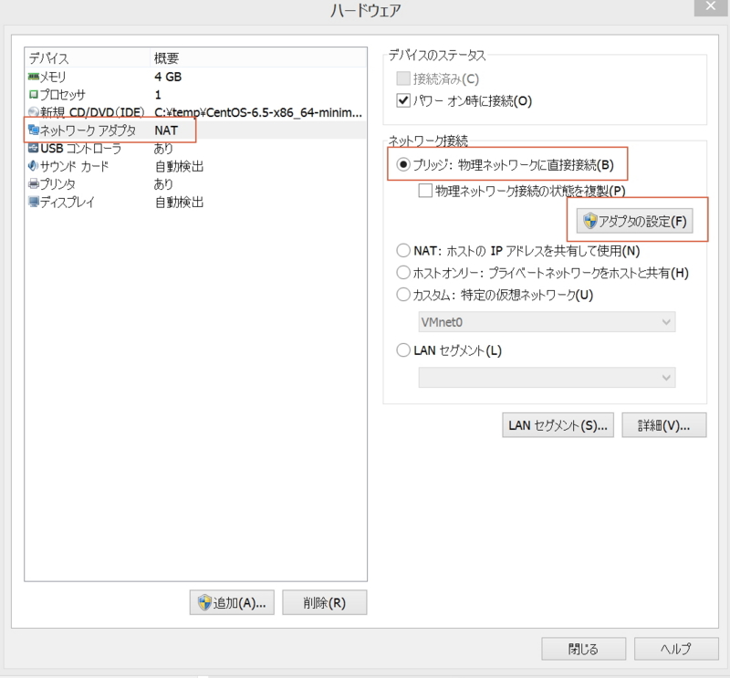 f:id:hirosanote:20150517164246j:plain f:id:hirosanote:20150517164246j:plain