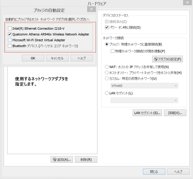 f:id:hirosanote:20150517164441j:plain f:id:hirosanote:20150517164441j:plain