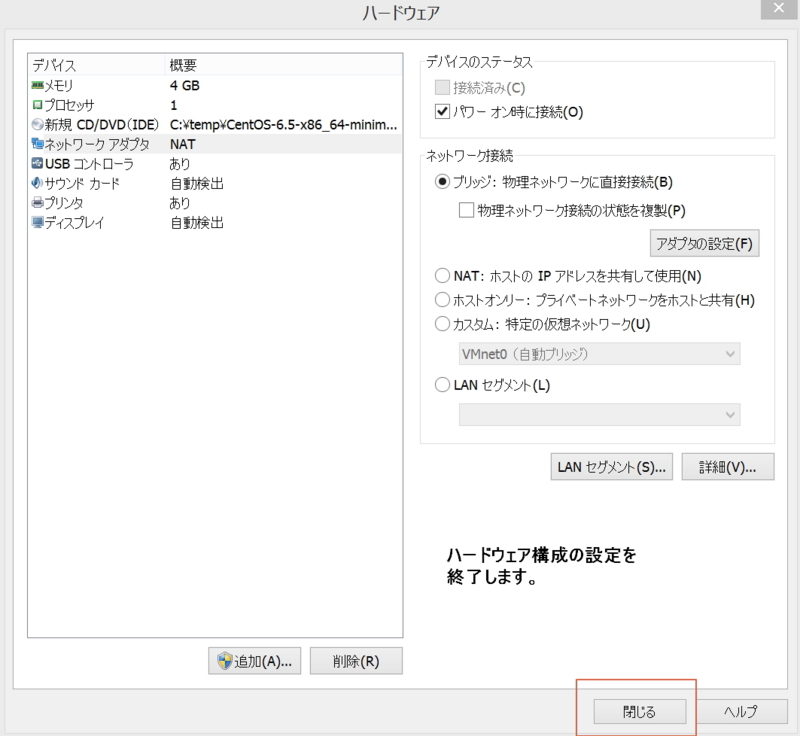 f:id:hirosanote:20150517164623j:plain f:id:hirosanote:20150517164623j:plain