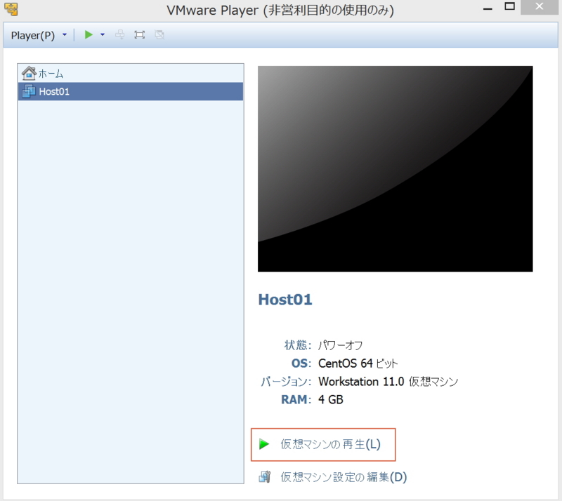 f:id:hirosanote:20150517170134j:plain f:id:hirosanote:20150517170134j:plain