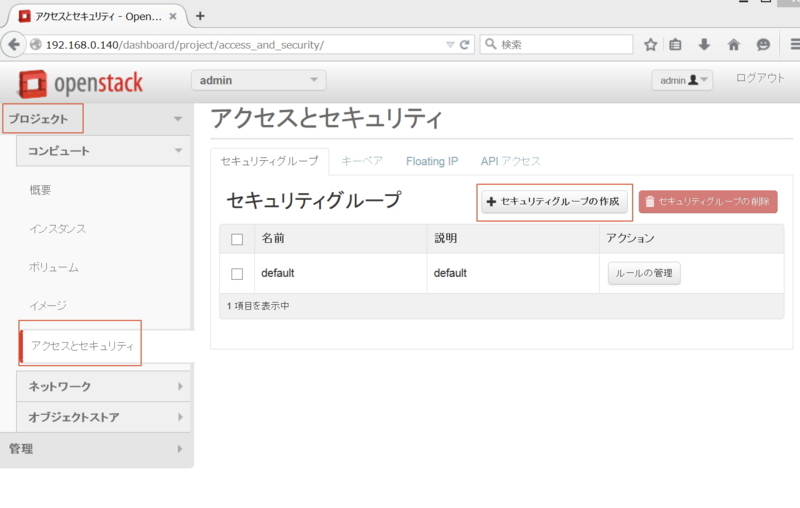 f:id:hirosanote:20150524194340j:plain f:id:hirosanote:20150524194340j:plain