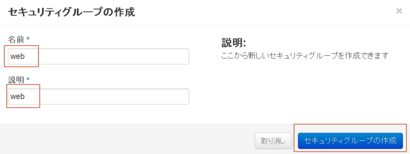 f:id:hirosanote:20150524194609j:plain f:id:hirosanote:20150524194609j:plain