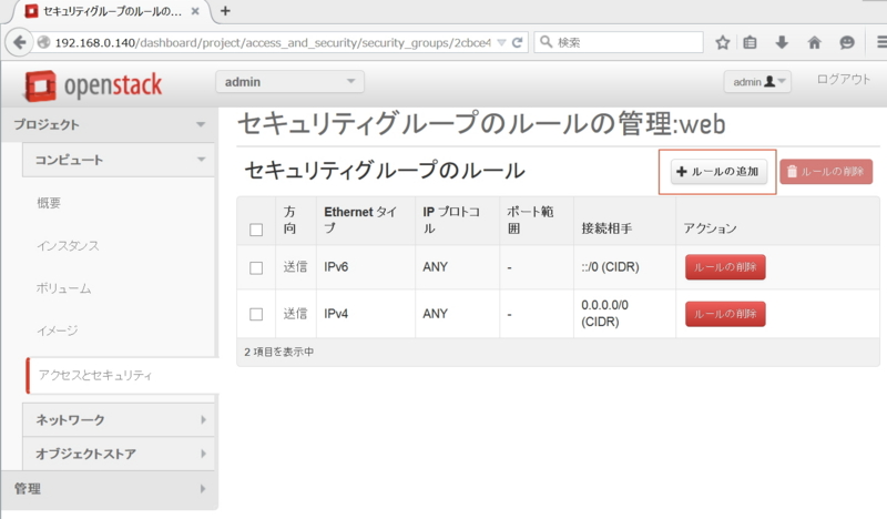 f:id:hirosanote:20150524194821j:plain f:id:hirosanote:20150524194821j:plain
