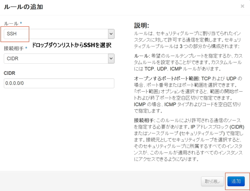 f:id:hirosanote:20150524195110j:plain f:id:hirosanote:20150524195110j:plain