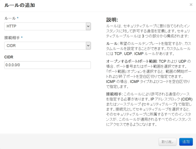 f:id:hirosanote:20150524195736j:plain f:id:hirosanote:20150524195736j:plain