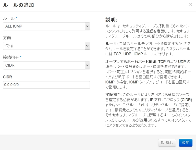 f:id:hirosanote:20150524195830j:plain f:id:hirosanote:20150524195830j:plain
