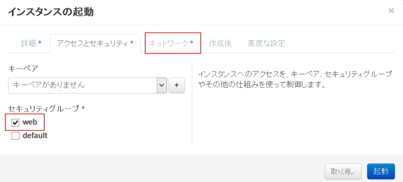 f:id:hirosanote:20150524201209j:plain f:id:hirosanote:20150524201209j:plain