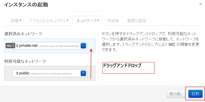 f:id:hirosanote:20150524201457j:plain f:id:hirosanote:20150524201457j:plain