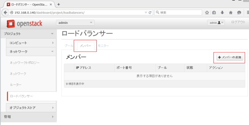 f:id:hirosanote:20150524213600j:plain f:id:hirosanote:20150524213600j:plain