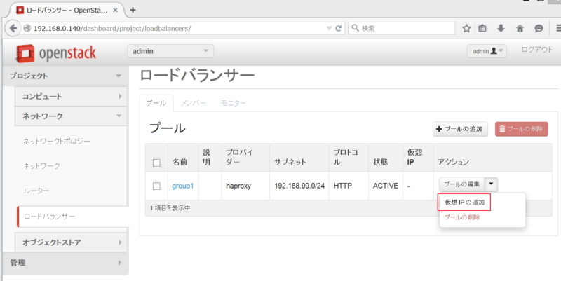 f:id:hirosanote:20150524225911j:plain f:id:hirosanote:20150524225911j:plain