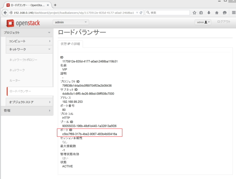 f:id:hirosanote:20150524230319j:plain f:id:hirosanote:20150524230319j:plain