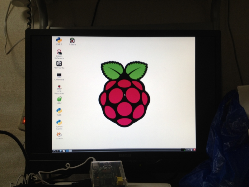 raspberry pi gui startx