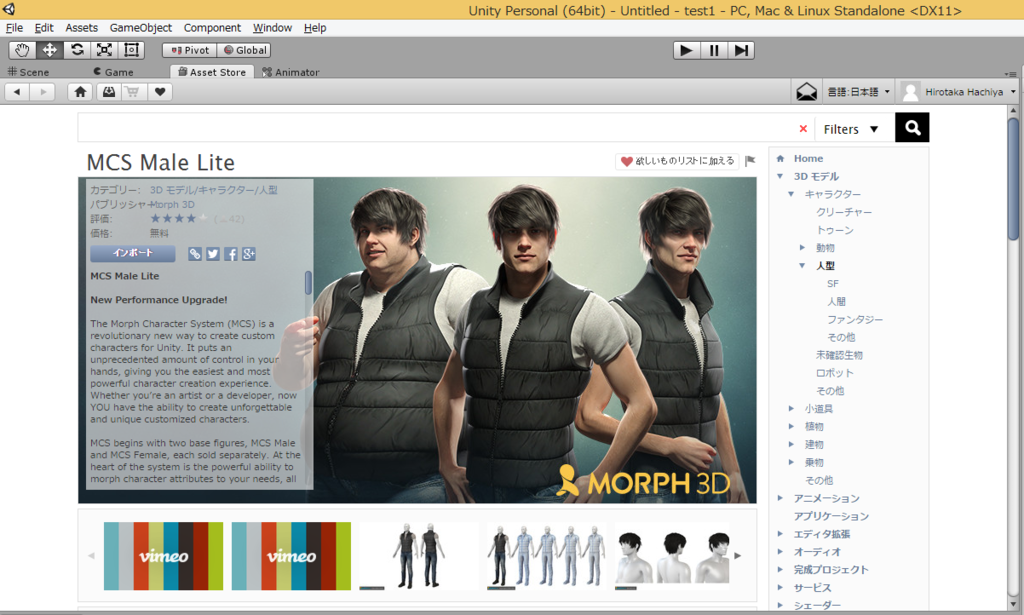 f:id:hirotaka_hachiya:20151123005258p:plain f:id:hirotaka_hachiya:20151123005258p:plain