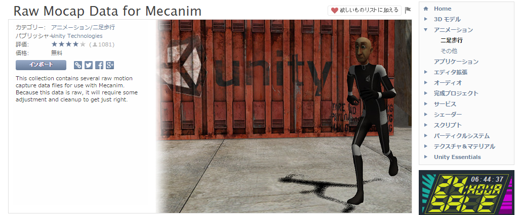 f:id:hirotaka_hachiya:20151123161639p:plain f:id:hirotaka_hachiya:20151123161639p:plain