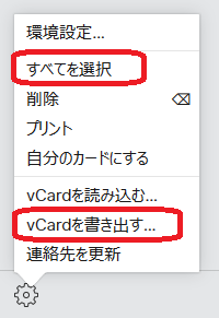 f:id:hirotaka_hachiya:20160323145812p:plain f:id:hirotaka_hachiya:20160323145812p:plain