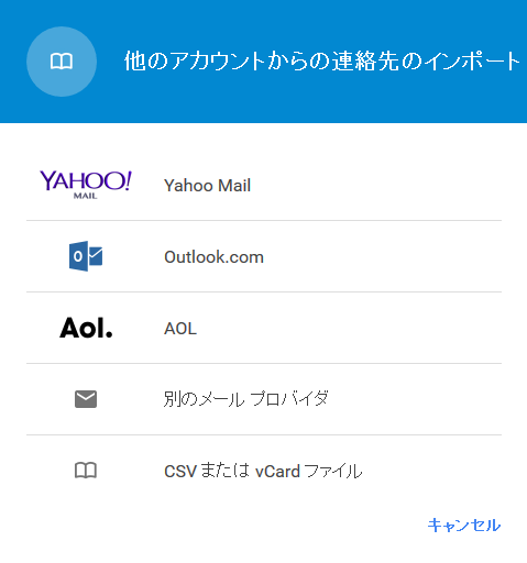 f:id:hirotaka_hachiya:20160323150903p:plain f:id:hirotaka_hachiya:20160323150903p:plain