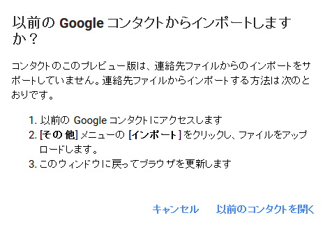 f:id:hirotaka_hachiya:20160323155538p:plain f:id:hirotaka_hachiya:20160323155538p:plain