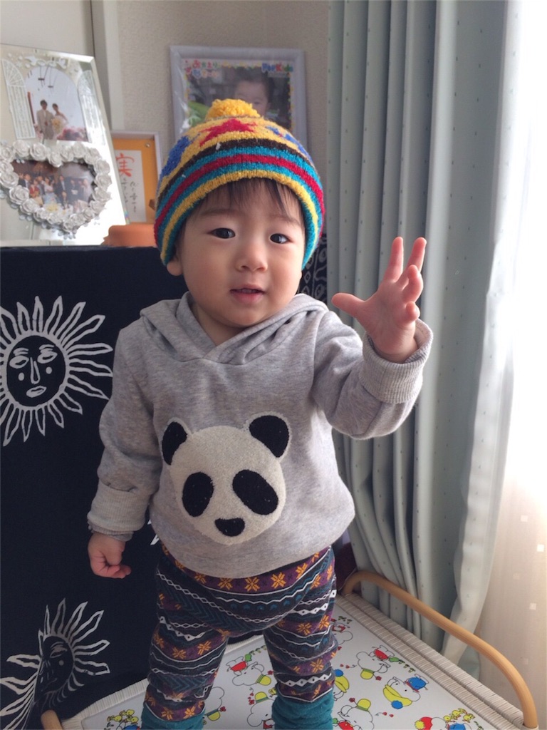 f:id:hirotosaito0122:20151223015418j:image f:id:hirotosaito0122:20151223015418j:image