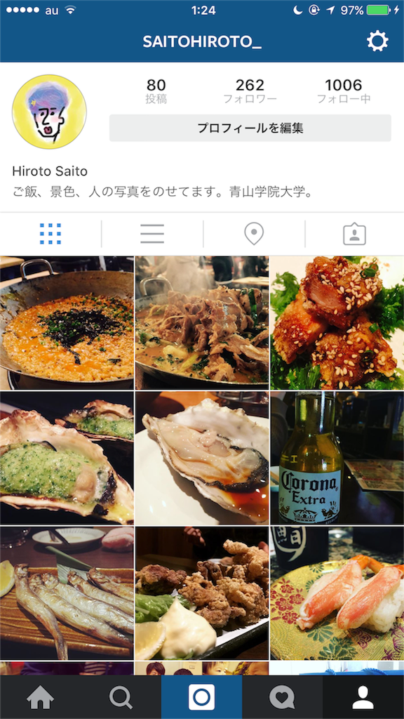 f:id:hirotosaito0122:20160121012440p:image f:id:hirotosaito0122:20160121012440p:image