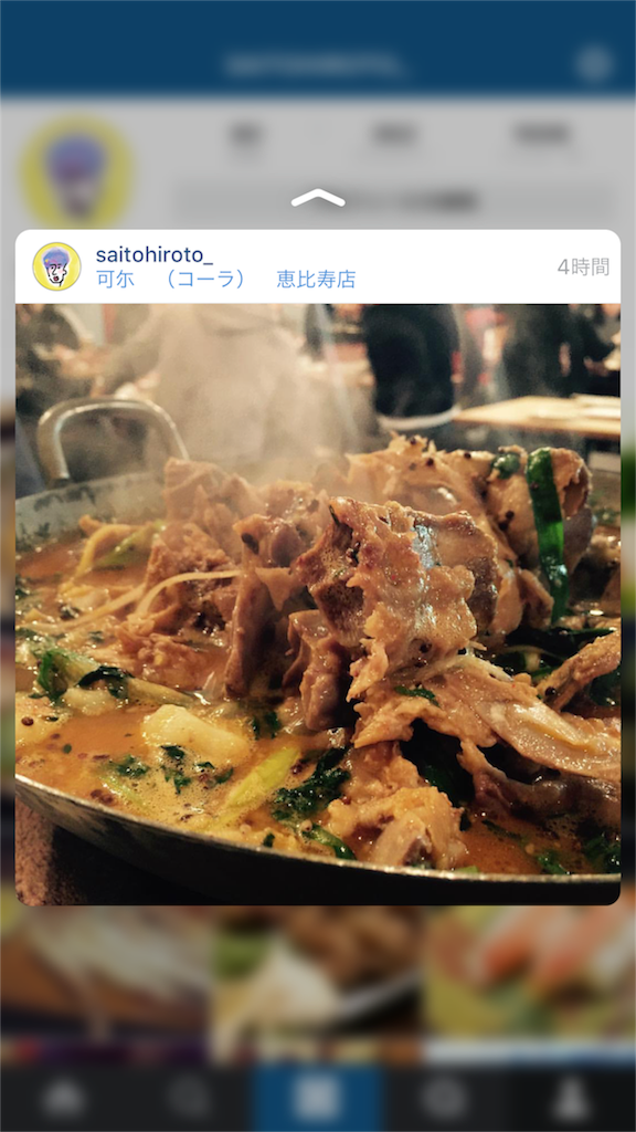 f:id:hirotosaito0122:20160121013255p:image f:id:hirotosaito0122:20160121013255p:image