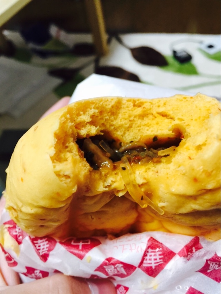 f:id:hirotosaito0122:20160122010040j:image f:id:hirotosaito0122:20160122010040j:image