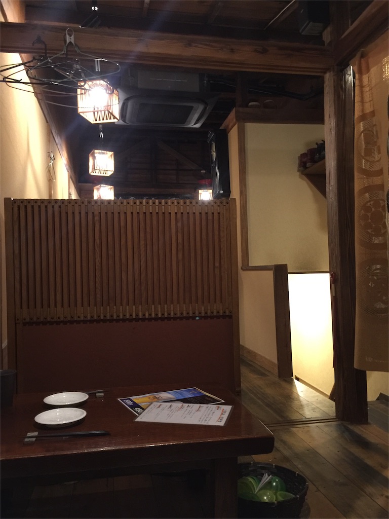 f:id:hirotosaito0122:20160123121739j:image f:id:hirotosaito0122:20160123121739j:image