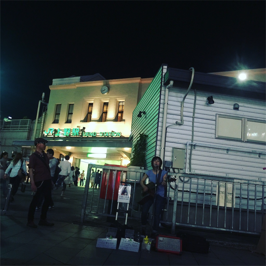 f:id:hirotosaito0122:20160518162524j:image f:id:hirotosaito0122:20160518162524j:image