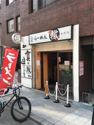 f:id:hirouehiroue:20151030132358j:image f:id:hirouehiroue:20151030132358j:image