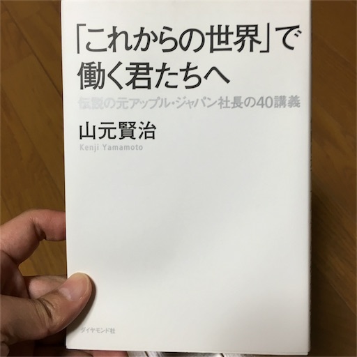 f:id:hirouehiroue:20151213233343j:image f:id:hirouehiroue:20151213233343j:image